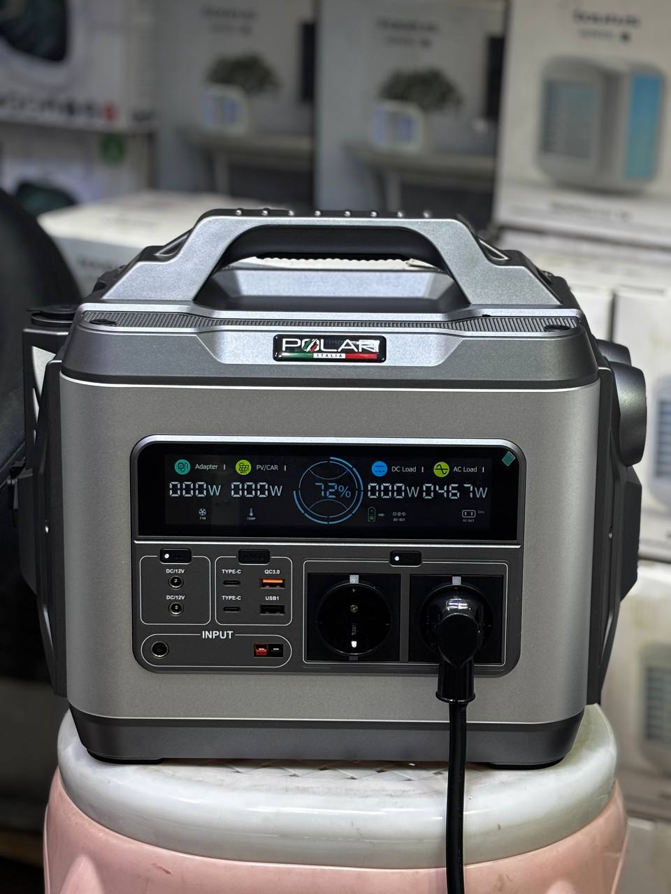 استیشن قدرتمند Polar M1200L