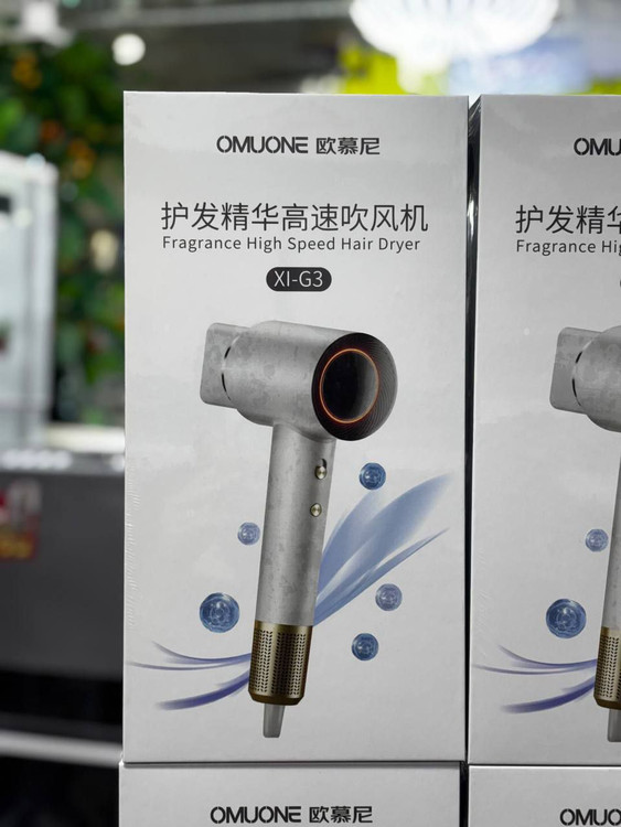 سشوار حرفه ای برندOMUONEمدلXI-G3