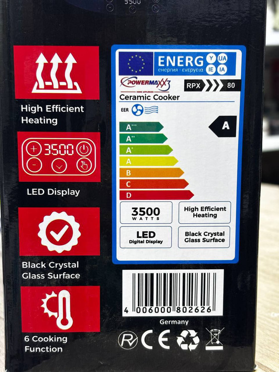 اجاق برقی القایی powermaxx 3 آلمانی