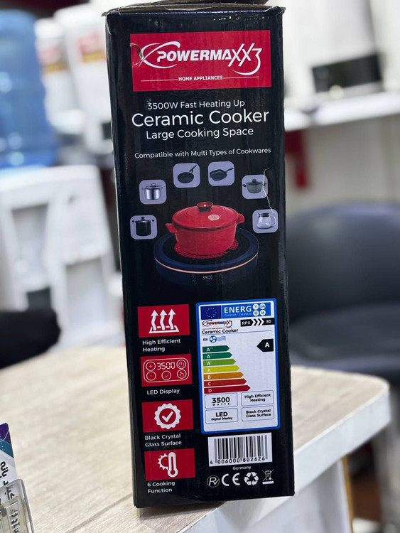 اجاق برقی القایی powermaxx 3 آلمانی