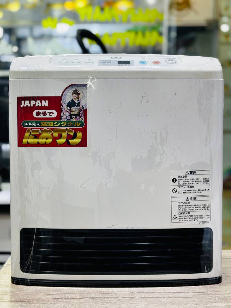 بخاری ژاپنی گازی برقی گاز شهری سایز ۴۰۰۰