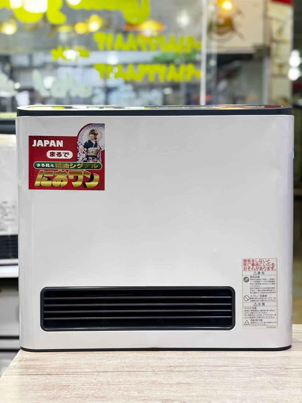 بخاری ژاپنی گازی برقی گاز شهری بدون دودکش سایز ۴۰۰۰