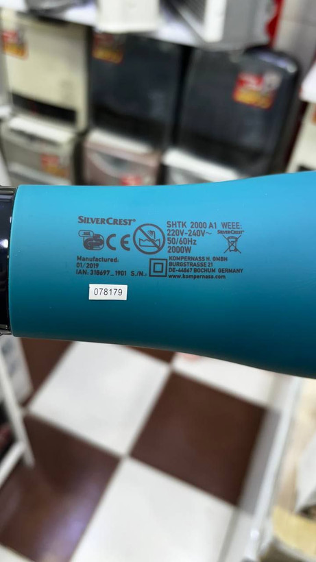 سشوار سیلورکرست SilverCrest مدل SHTK 2000 A1