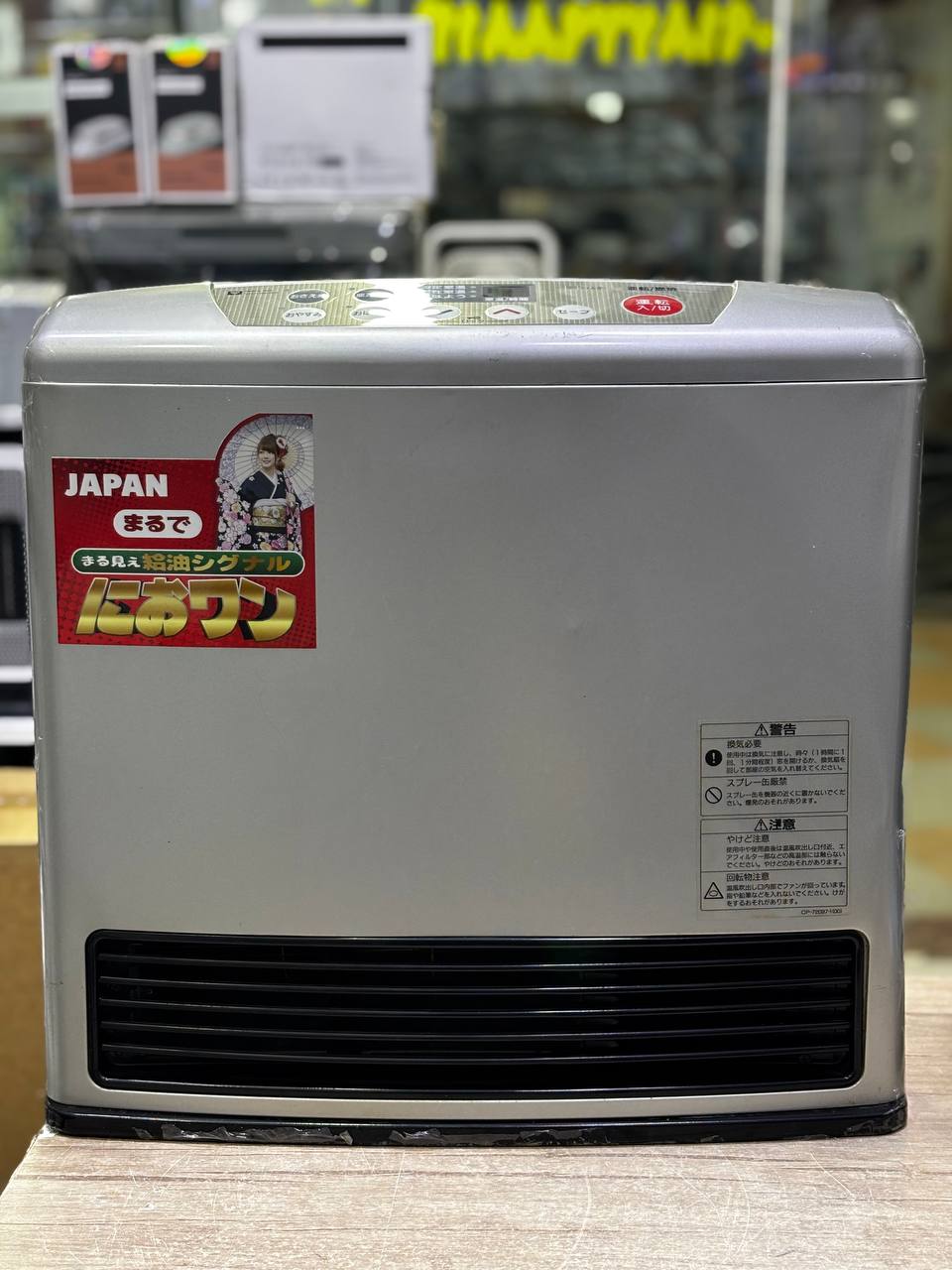 بخاری گازی برقی ژاپنی سایز ۴۰۰۰ گاز شهری بدون دودکش نقره ای