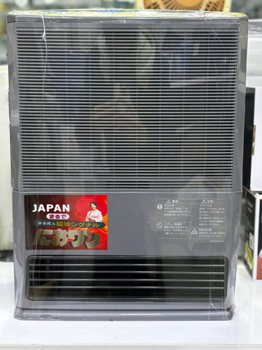 بخاری گازی برقی ژاپنی گاز شهری بدون دودکش تصفیه هوادار سایز ۲۵۰۰